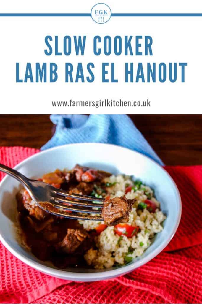 Tender spiced lamb in a bowl with couscous